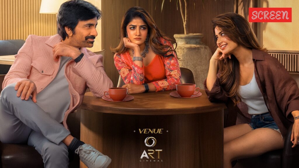 Bhartha Mahasayulaku Wignyapthi Movie Review LIVE Updates: Ravi Teja to clash with Chiranjeevi and Prabhas at box office