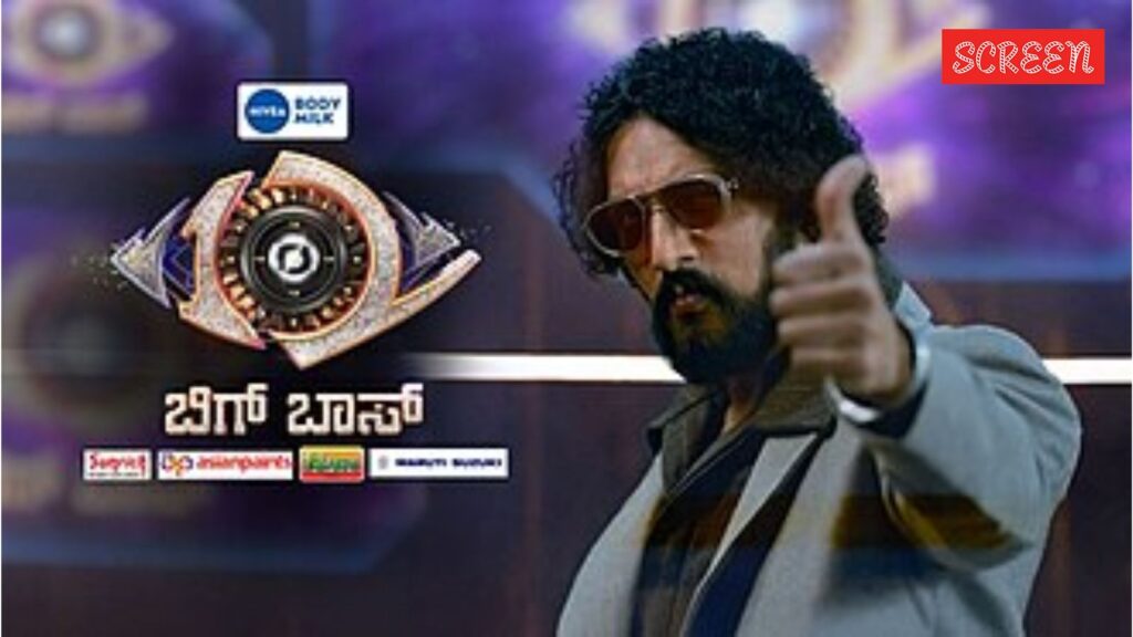 Bigg Boss Kannada Season 12 Finale: Date, Timing, Finalists, Prize Money, Guests and Other Details