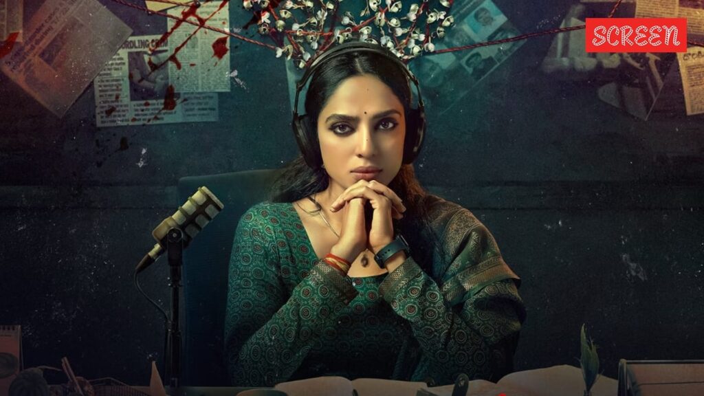 Cheekatilo movie review: Sobhita Dhulipala thriller is earnest but rudimentary