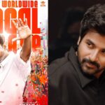 Amid Jana Nayagan uncertainty, Parasakthi star Sivakarthikeyan says ‘we should send films for certification much more in advance’