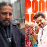 Jana Nayagan vs CBFC: Kamal Haasan demands ‘reasoned justification’ for every suggested edit, says ‘cinema lovers deserve openness’