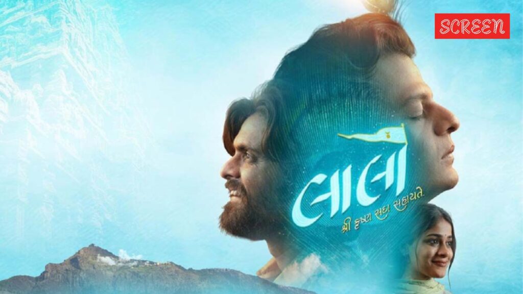 Laalo: A Rs 50 lakh Gujarati film outperforms Ranveer Singh’s Dhurandhar at box office, earns 23,900% profit