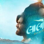 Laalo: A Rs 50 lakh Gujarati film outperforms Ranveer Singh’s Dhurandhar at box office, earns 23,900% profit