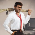 Mana Shankara Vara Prasad Garu movie review: Chiranjeevi and Anil Ravipudi settle for easy, contrived laughs