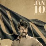 Parasakthi Movie Review LIVE Updates: Sivakarthikeyan receives more screens with uncertainty around Jana Nayagan