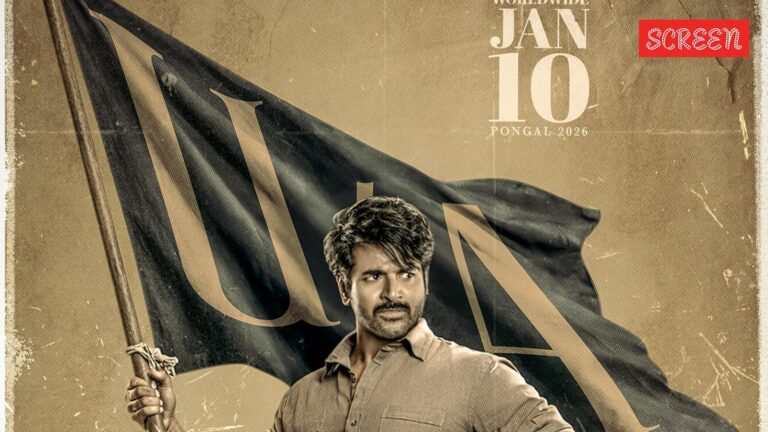 Parasakthi Movie Review LIVE Updates: Sivakarthikeyan receives more screens with uncertainty around Jana Nayagan