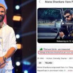 Vijay Deverakonda reacts as Chiranjeevi film Mana Shankara Vara Prasad Garu’s reviews are disabled on BookMyShow: ‘Our own people causing these problems’