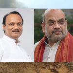 Amit Shah says ‘deeply distressed’ by Ajit Pawar's death
