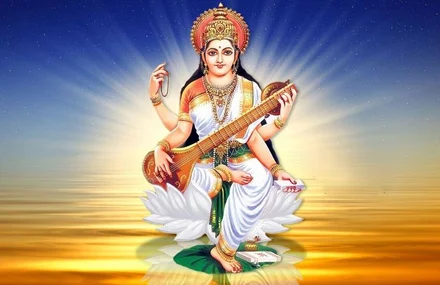Saraswati Puja 2026