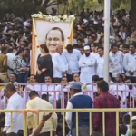 Maharashtra Deputy CM Ajit Pawar Funeral