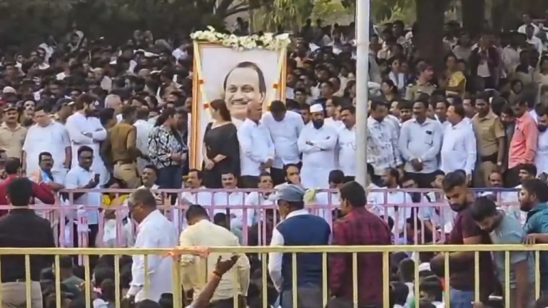 Maharashtra Deputy CM Ajit Pawar Funeral
