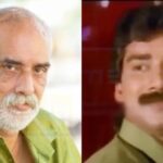 Kamal Roy, brother of legendary actors Urvashi and Kalpana, passes away