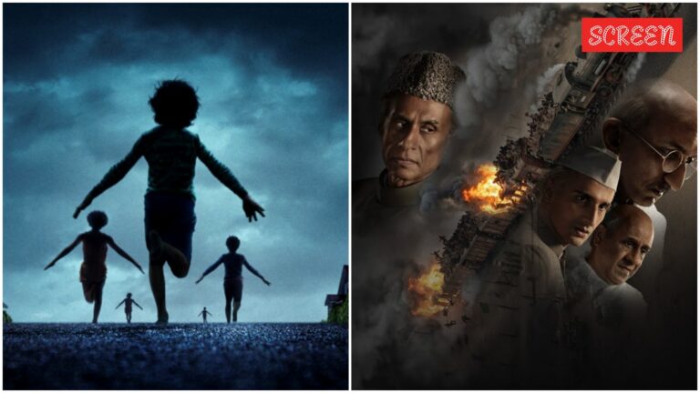 What to watch on OTT:  Weapons, Freedom at Midnight S2, His and Hers