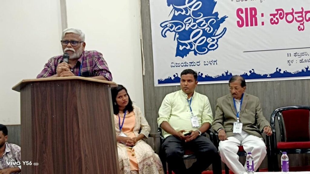 SIR by ECI is clandestine attempt by BJP to prepare National Register of Citizens, claims activist Shiv Sundar