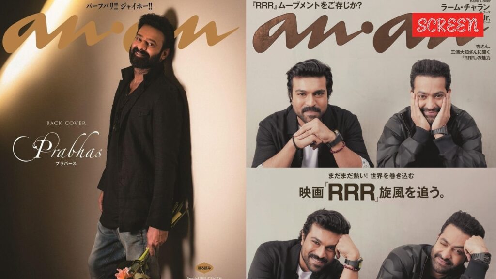 From Ram Charan and Jr NTR to Prabhas: Telugu cinema’s growing love affair with Japan’s top magazines