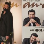 From Ram Charan and Jr NTR to Prabhas: Telugu cinema’s growing love affair with Japan’s top magazines