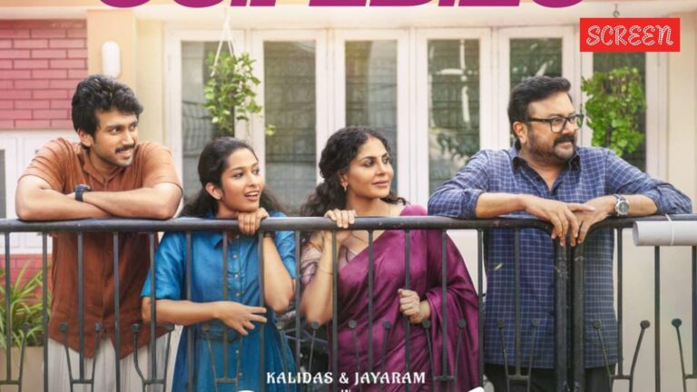 Ashakal Aayiram movie review: Jayaram, Kalidas Jayaram-starrer is undone by melodrama