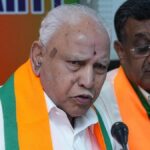 BJP sounds poll bugle: B.S. Yediyurappa says party should come to power on its own in Karnataka in 2028