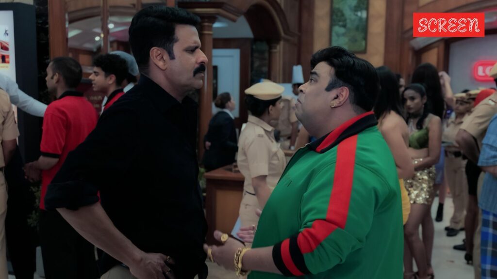 Ghooskhor Pandat title row: Centre directs Netflix to remove teaser, other promotional content