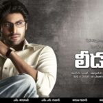 16 years of Leader: When Rana Daggubati chose an unfiltered political drama over a ‘mass’ launch