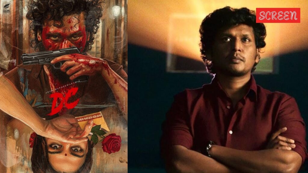 Lokesh Kanagaraj’s DC teaser reimagines a classic romance with a brutal twist, watch video