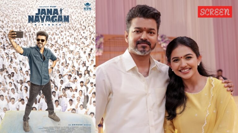 Mamitha Baiju finally breaks silence on viral ‘Naalai Naalai’ moment at Jana Nayagan event: ‘I see it as something entertaining’