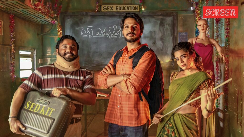 Netflix’s first Telugu original Super Subbu turns sex education into comedy gold, watch teaser