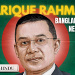 Watch: From exile to power: Who is Bangladesh’s new Prime Minister Tarique Rahman