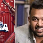 Tharun Bhascker takes a cheeky swing at his own hit in Gaayapadda Simham teaser, watch