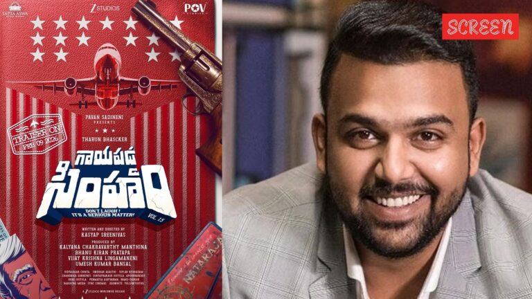 Tharun Bhascker takes a cheeky swing at his own hit in Gaayapadda Simham teaser, watch
