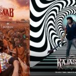 The Raja Saab OTT release date: Prabhas’ starrer to stream with extended cut