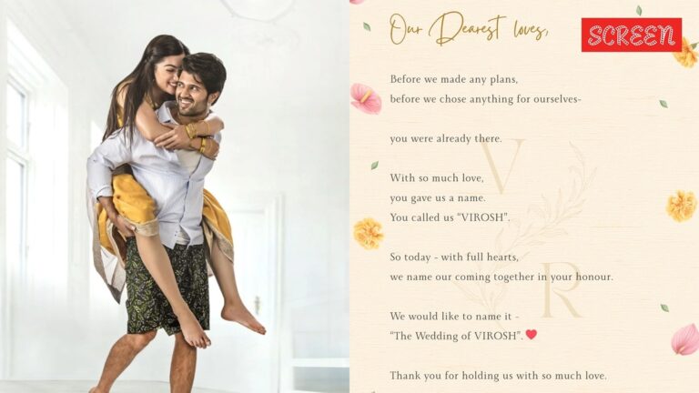 Vijay Deverakonda and Rashmika Mandanna confirm their wedding: ‘We would like to name it The Wedding of VIROSH’