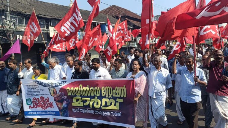 Bharat bandh: Trade union strike paralyses life in Kannur, Kasaragod districts of Kerala