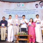 Udhayanidhi Stalin releases fourth volume of etymological dictionary of Tamil, Indo-European languages