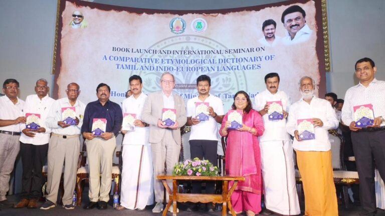 Udhayanidhi Stalin releases fourth volume of etymological dictionary of Tamil, Indo-European languages