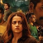 Anomie movie review: Bhavana-starrer is a bloated, routine thriller