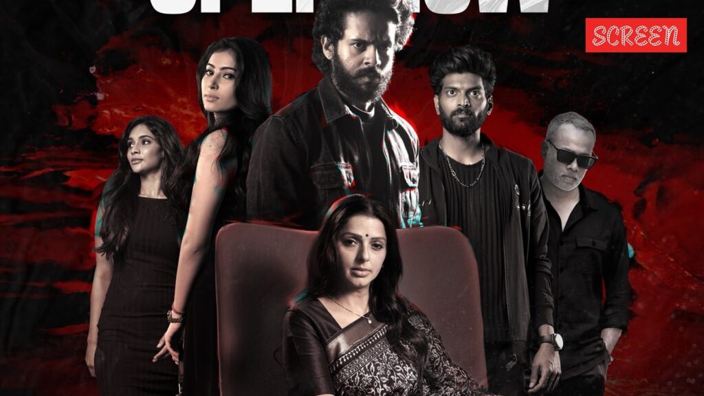 Euphoria movie review: A gut-punch of a film that refuses to look away