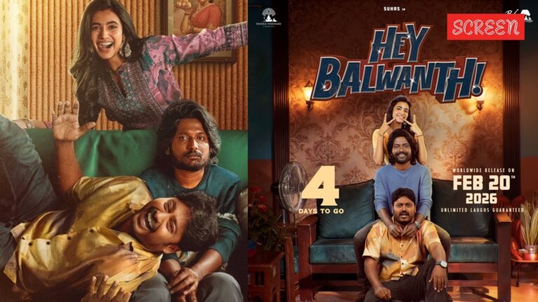 Suhas’ Hey Bhagawan renamed to Hey Balwanth at last minute amid censor objection