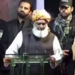 “Not a Single Pomegranate Can Enter from Afghanistan, but Terrorists Can”: Maulana Fazlur Rehman Roasts Pakistan’s Border Policy