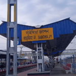 Suspected Bomb on Railway Tracks Halts Trains