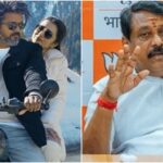 Trisha breaks silence after BJP Tamil Nadu chief links her to Vijay: ‘Disrespect will be called out’