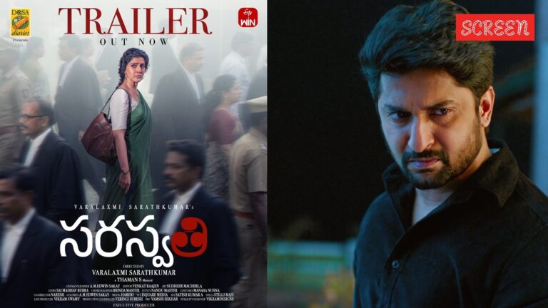 Varalakshmi Sarathkumar steps behind the camera with Saraswathi; Nani launches trailer