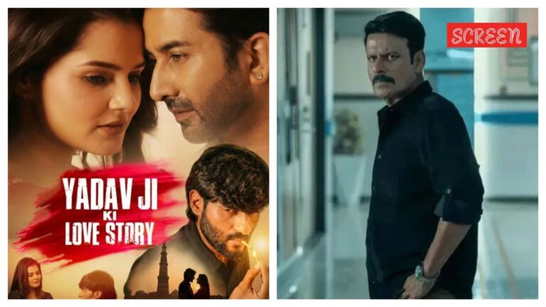 Yadav Ji ki Love Story is no Ghooskhor Pandit: SC rejects plea to ban, says title doesn’t portray community in bad light