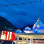 Pilgrimage to Mata Vaishno Devi shrine resumes after temporary suspension following heavy rush| India News