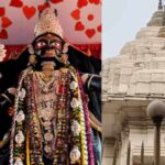 Iran-Israel War: Bhog stopped at Boroma temple, alternative at Adya pith