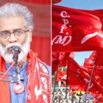 West Bengal Assembly Election: Liberation announces candidates for 10 seats in Bengal