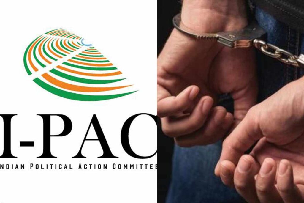 West Bengal Assembly Election: Man arrested alleged fraud in the name of I-PAC ahead of election
