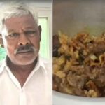 Man Goes To Police With Mutton That Won't Cook
