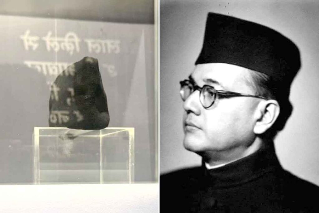 Netaji's cap not missing from Red Fort museum ASI dismisses complain of Chandra Kumar Bose
