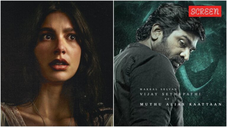 What to watch on OTT: Something Very Bad Is Going to Happen and Muthu Alias Kaattaan and more